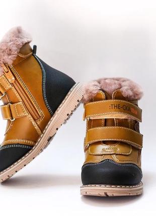 Зимние ботинки на девочку | сказка1 фото