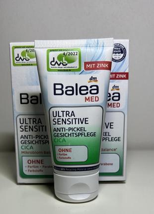 Balea med ultra sensitive cica cream - крем против прыщей 50мл1 фото