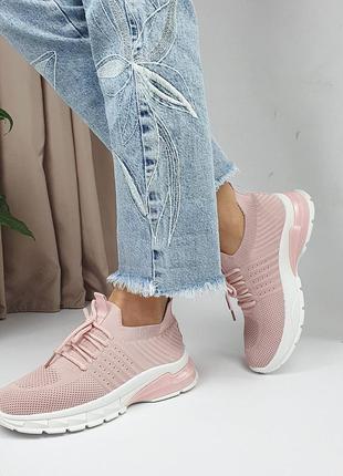 Кросівки текстиль сітка пудра якість супер