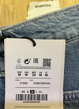Спідниця pull&bear 3