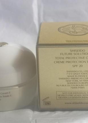 Денний захисний крем для повного відновлення шкіри shiseido future solution lx total protective4 фото