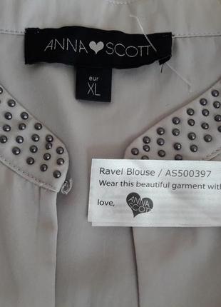 Элитная,шикарная,женственная нюдовая блуза anna scott,с вырезом горловины на запах6 фото