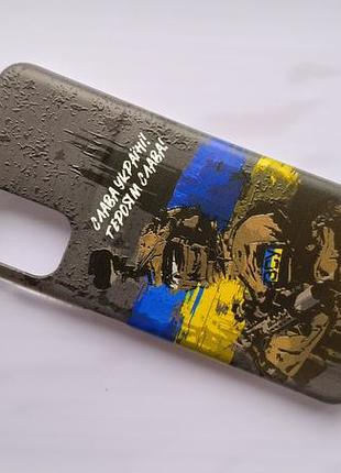 Чехол слава украине! героям слава! для xiaomi poco m4 5g