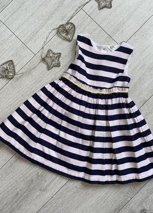 Детское летнее платье в полоску 12-15 мес.
