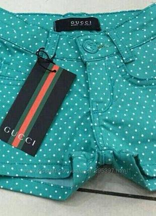 Брендовые шорты для девушек gucci 2-11 лет
.2 фото