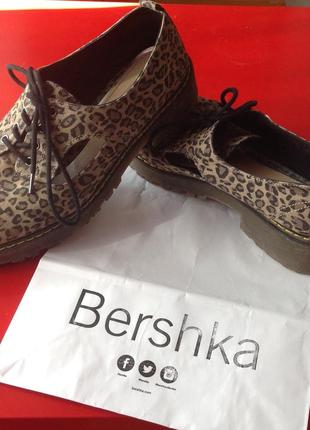 Туфлі bershka тигрові леопардові