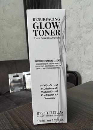 Тонер с гликолевой кислотой instytutum resurfacing glow toner. оригинал