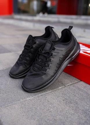 Мужские кроссовки nike air max axis black 44-45