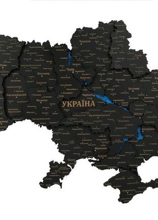 Дерев'яна 3d карта україни на стіну 105*70 см