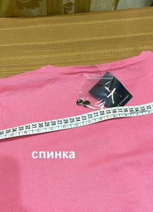 Нежно -розовый кардиган на пуговицах/ 80% cotton/от известного бренда  / atmosphere/ирландия9 фото