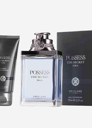 Подарунковий набір possess the secret man