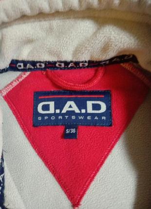 Флиска d.a.d.sportswear 2