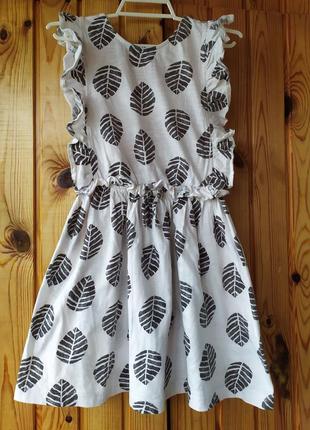 Платье next сарафан некст