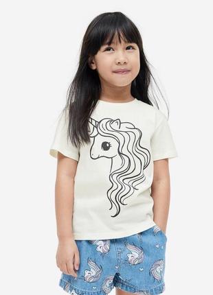 Футболочка от н&amp;м