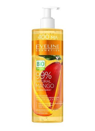 Поживно-відновлювальний гель для обличчя і тіла eveline cosmetics 99% natural mango, 400 мл1 фото