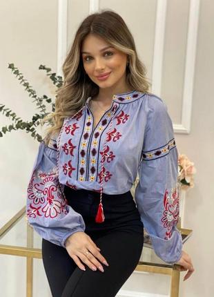 Блакитна вишиванка