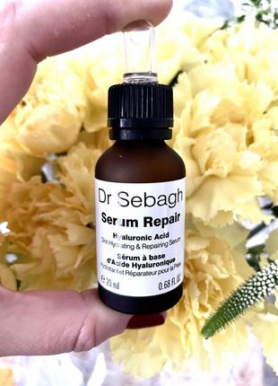 Відновлююча сиворотка з пальмітоіл-колагеном і гіалуроновою кислотою dr sebagh serum repair