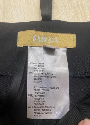 Женские базовые костюмные брюки прямого кроя biba m9 фото