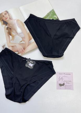 Трусики бесшовні високі skinny joie