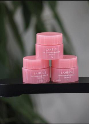 Laneige