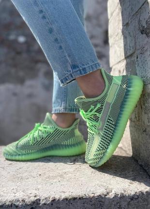 Adidas yeezy boost 350 лимонні