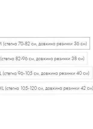 Мужские боксеры 4 штуки в наборе5 фото