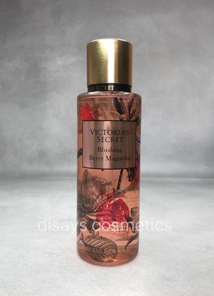 Парфумований спрей blushing berry magnolia  250 мл