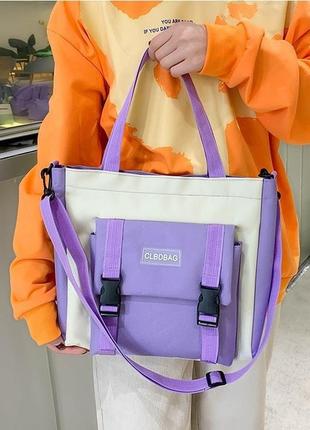 Детский школьный рюкзак набором 5 в 1 брелок пенал шопер значки в фиолетовом цвете10 фото