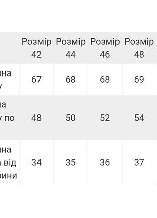 Жіноча футболка бузкова, женская футболка фиолетовая, бузкова футболка оверсайз6 фото