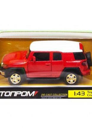 Машинка "toyota fj cruiser" из серии "автопром", красный