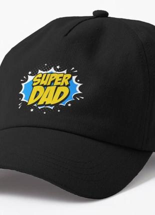 Кепка мужская с принтом супер отец super dad для папы