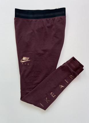 Трикотажні лосини live nike air , оригінал, р-р s