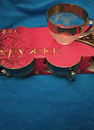 Кружки 6 шт. новые 150мл