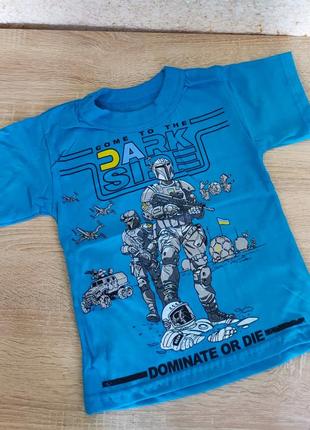 🇺🇦 футболка дитяча "dark side" 86-92, 98 см