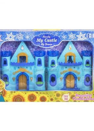 Замок "my castle" со звуковыми и световыми эффектами