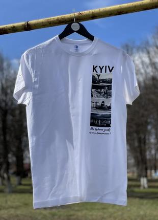 Патріотична футболка kuiv