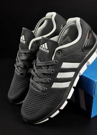 Кроссовки мужские adidas climachill dark gray & white
