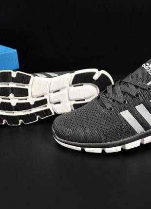 Кроссовки мужские adidas climachill girl gray & white8 фото