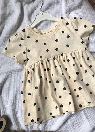 Футболка в горошок