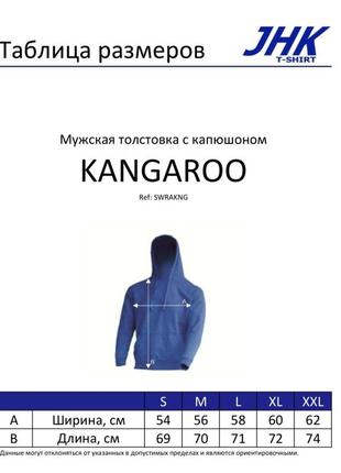 Чорне худі з тризубом на серці та рукаві2 фото