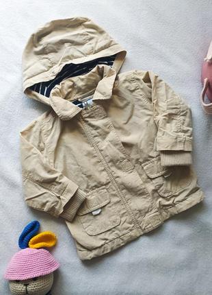 Демисезонная куртка, весенняя, осенняя для мальчика 9-12мес