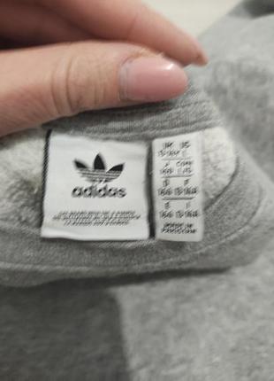 Світшот adidas 3