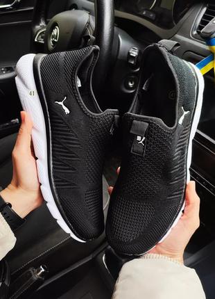 ❗️sale чоловічі сліпони puma чорні з білим4 фото