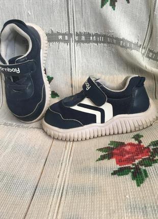 Супер кросівки сині з білим р.19,стелька-14,5см."bornbay".