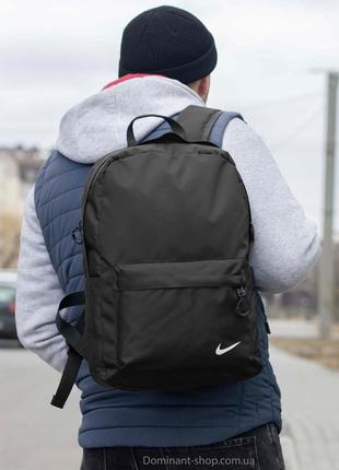 Качественный спортивный рюкзак nike bronx черный тканевой городской для тренировок и поездок молодёжный на 20л