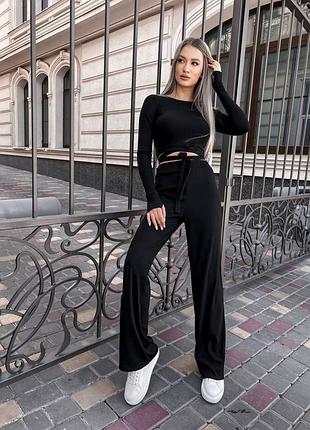 Костюм трикотаж рубчик