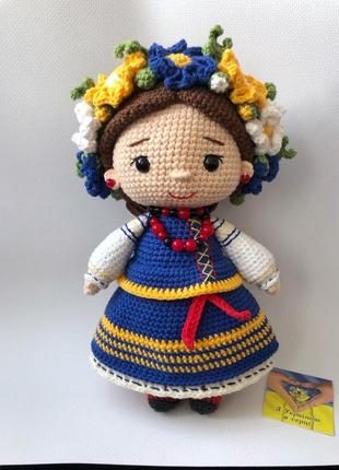 Кукла украинка1 фото