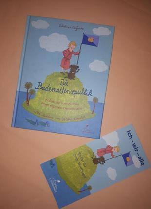 👉 👦👧  дитяча книга на німецькій мові.2 фото