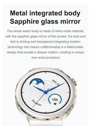 Жіночий розумний смарт-годинник smart watch/фітнес браслет трекер we454-2 білий10 фото