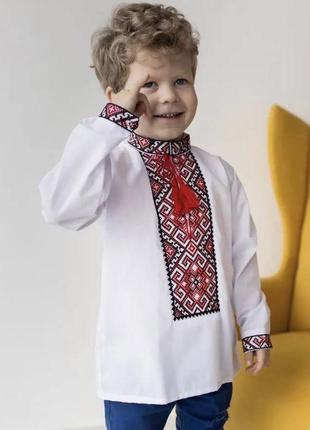 Рубашка вышиванка традиционная для мальчика, вышиванка детская с красным орнаментом,1 фото
